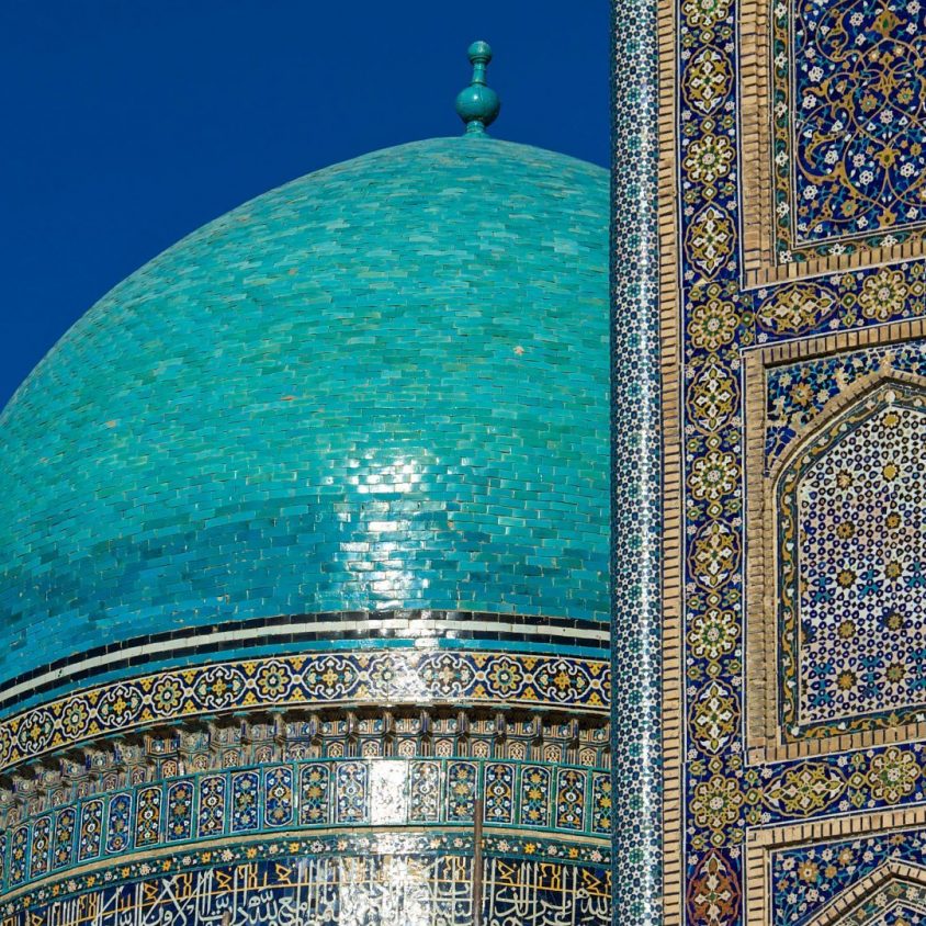 Tiled dome of Kalon Mosque in Bukhara, Uzbekistan, Central Asia