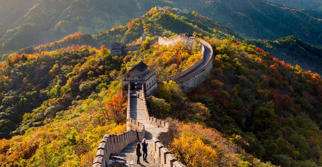 Fall foliage along the Mutianyu section of the Great Wall, China