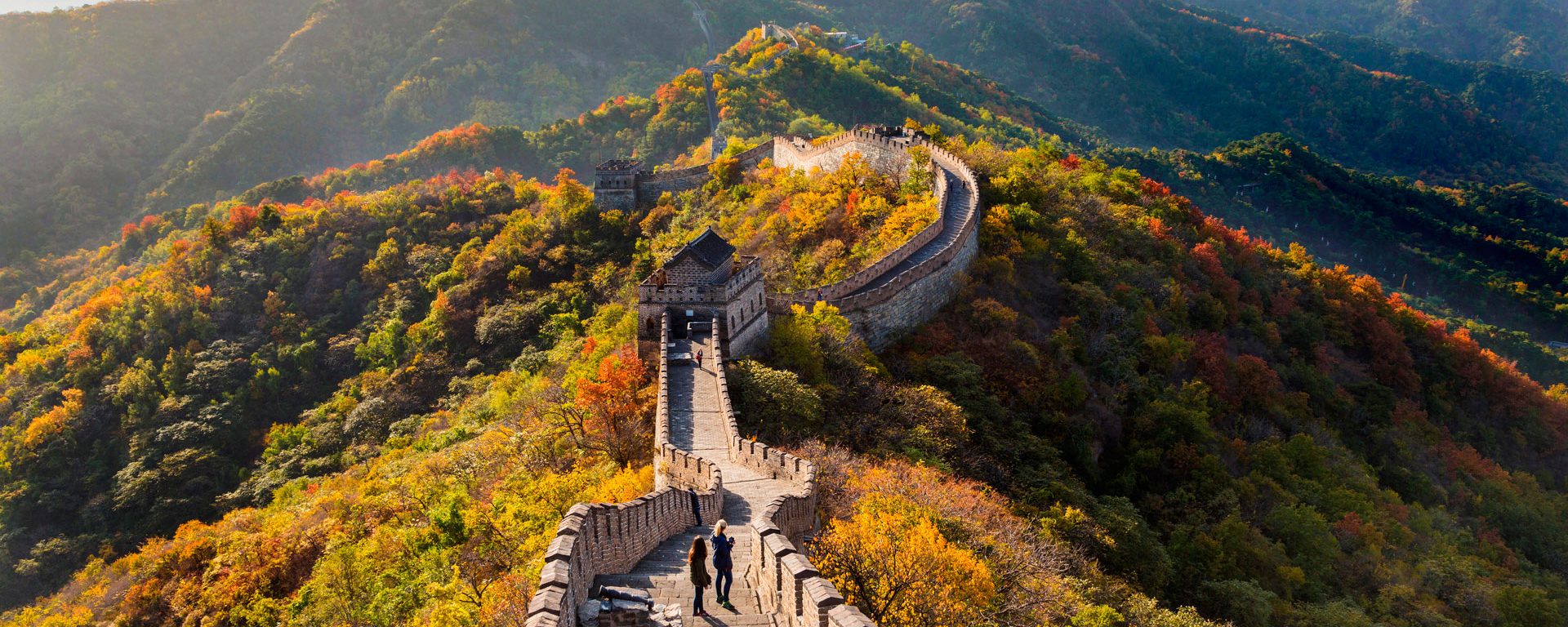 Fall foliage along the Mutianyu section of the Great Wall, China