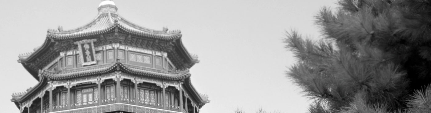 Beijing, China, The Pavilion of Buddhist Fragrance, at the Summer Palace