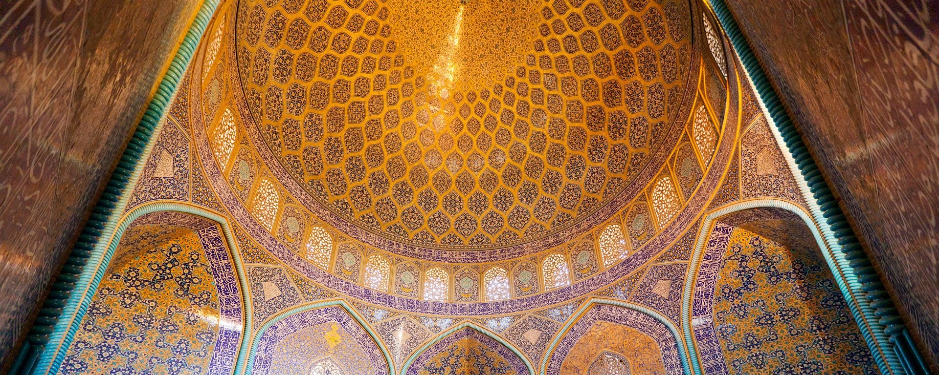 The golden interior dome of the Sheikh Lotfollah Mosque in Esfahan, Iran