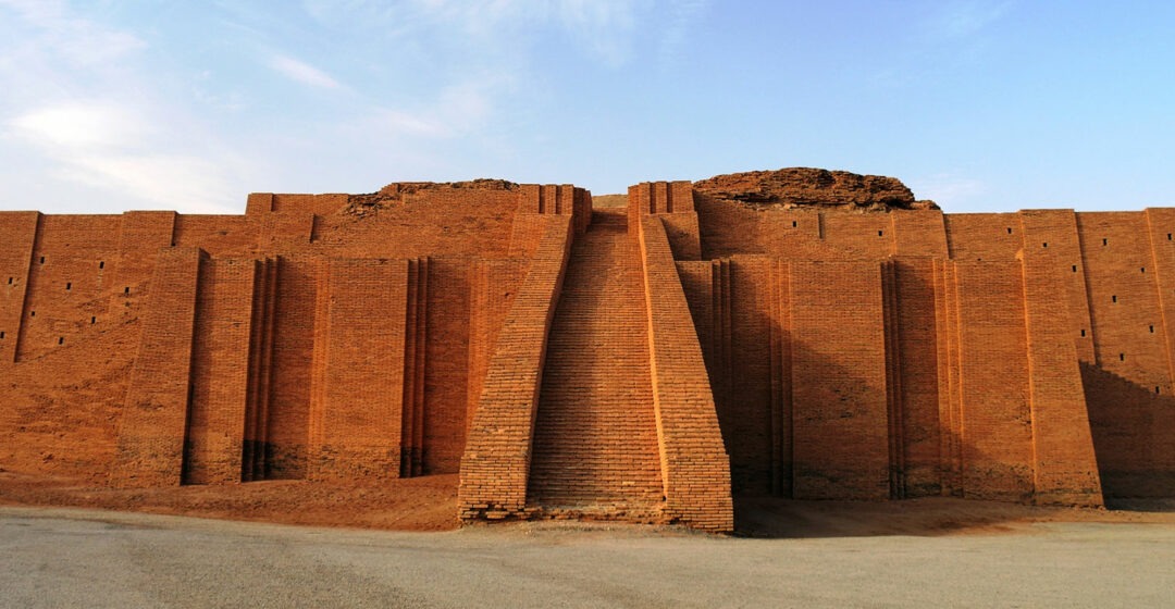 Ur, temple in Iraq