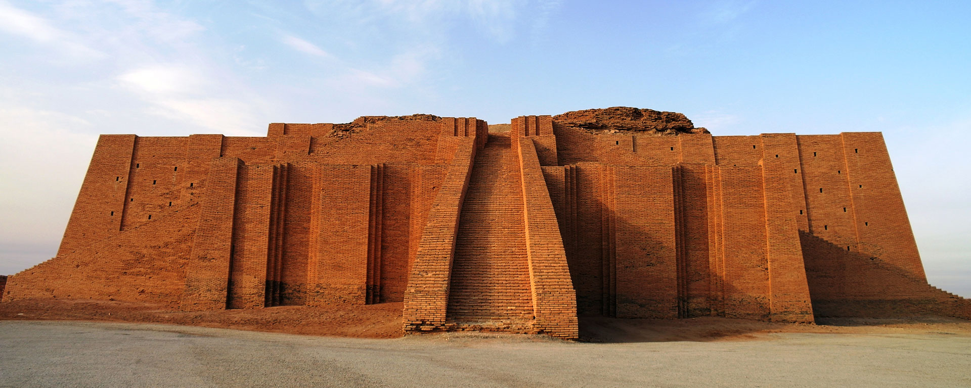 Ur, temple in Iraq