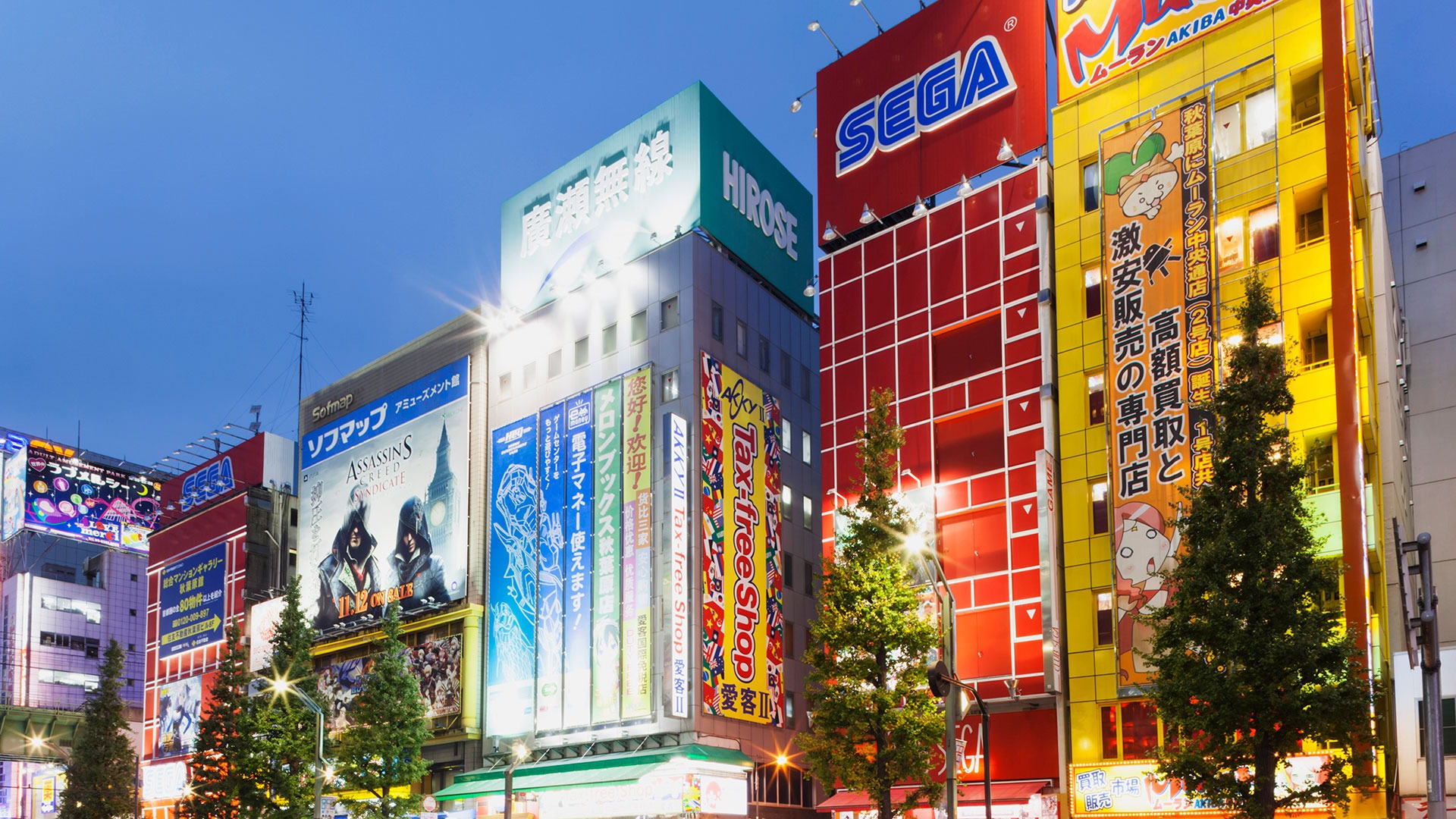 Street scene in Akihabara, Tokyo, Japan